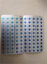 Recigar 1,5mg 100 tabl.