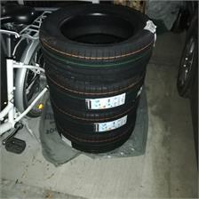 Dunlop Sport BluResponse 205/55R16 91V