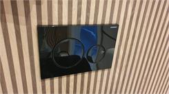 Geberit Sigma 20 Przycisk uruchamiający do spłukiwania dwudzielnego (115.882.DW.1)