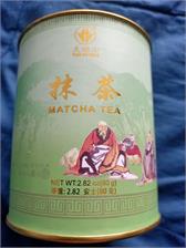 H&H Herbata Matcha W Proszku 80G