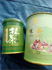 H&H Herbata Matcha W Proszku 80G