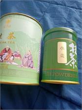 H&H Herbata Matcha W Proszku 80G