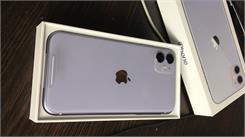 Apple iPhone 11 64GB Fioletowy