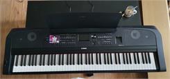 Yamaha DGX-670B - Pianino cyfrowe