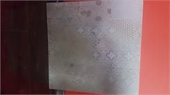 Stargres Tribeca Gres 60x60