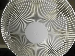 Xiaomi Mi Smart Standing Fan 1C Biały