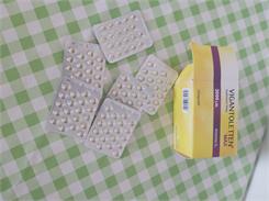 Vigantoletten Max 2000j.m. 120 kaps