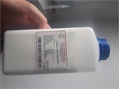 Stanlab Kwas L-askorbinowy 1 kg