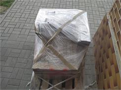Ceramika Paradyż Lightmood Honey 20X60
