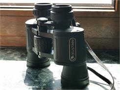 Hama Celestron Up Close G2 8x40 (150680)