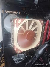 NOCTUA CHŁODZENIE CPU (NH-U12S)