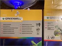 Greenmill Automatyczna Konewka Do Podlewania Roślin
