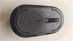 Xiaomi Mi Dual Mode Silent Edition Czarny