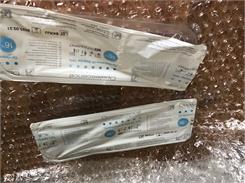 Opalescence PF 16% Żel do Nakładkowego Wybielania Zębów 4 x 1,2 ml