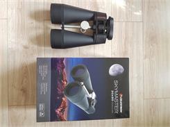 Celestron SkyMaster 20x80 (71018)