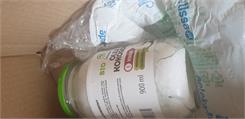 Intenson Bio Olej Kokosowy Nierafinowany Tłoczony Na Zimno Virgin 900Ml