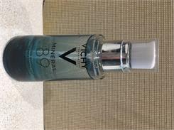 Vichy Mineral 89 Hialuronowy booster nawilżający 50ml