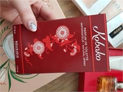 Bourjois Kobaco Woda Toaletowa 50ml