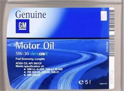 Gm 1942003 Opel Gm Dexos2 5W30 5l