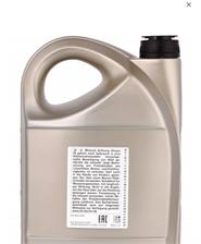 Gm 1942003 Opel Gm Dexos2 5W30 5l