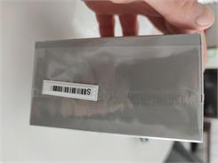 Paco Rabanne Invictus Woda Toaletowa 100 ml