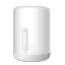 Xiaomi Mi Bedside Lamp 2