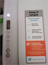 HP DeskJet 2710e AiO HP+ Instant Ink (26K72B)
