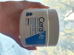CeraVe Nawilżający Balsam 340g