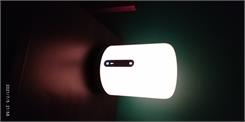 Xiaomi Mi Bedside Lamp 2