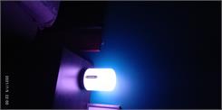 Xiaomi Mi Bedside Lamp 2