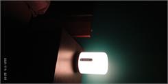 Xiaomi Mi Bedside Lamp 2