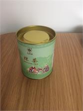 H&H Herbata Matcha W Proszku 80G
