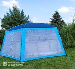 Vidaxl Namiot Do Basenów Tkanina 660X580X250 Niebieski 