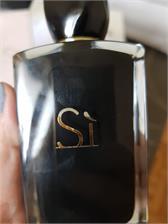 Giorgio Armani Si Intense Woda perfumowana 100ml