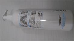 EMOTOPIC Kremowy żel pod prysznic 400 ml