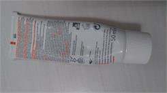 elmex pasta do zębów dla dzieci 0-6 lat z aminofluorkiem 50 ml