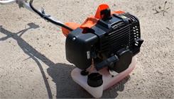 Podkaszarka spalinowa NAC Bp540-30B-V