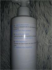 Dexeryl Emolient Krem 500g