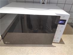 LG NeoChef inwerter MS23NECBW