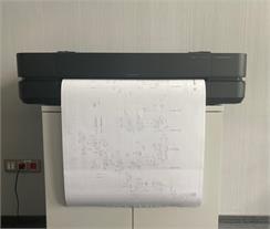 HP DesignJet T230 24" Pinter (5HB07A)