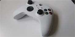 Microsoft Xbox Series X Biały QAS-00002