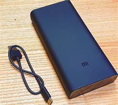 Xiaomi 3 PRO 20000mAh Czarny (PLM07ZM)