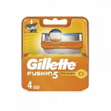 Gillette Fusion Proglide Power Wymienne Ostrza 4 szt.