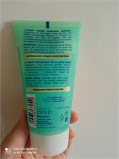 Nivea Żel Do Mycia Twarzy Do Cery Mieszanej I Tłustej 150ml 