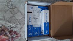 Diabetegen 40 g
