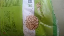 Cats Best Eko Plus Żwirek Drewniany 40L 17,2Kg