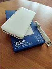 Redmi 10000mAh Biały
