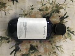 Pyunkang Yul Essence Tonik Nawilżający 200 Ml