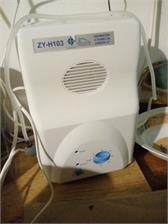Eltom ZY-H103