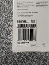 Xiaomi x Mi Precision Screwdriver Kit 24-in-1 Zestaw Śrubokrętów